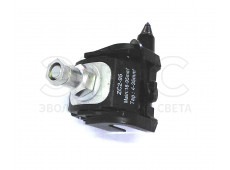 Зажим прокалывающий ZC 2-95 16-95/4-35 Зажим прокалывающий ZC 2-95 16-95/4-35